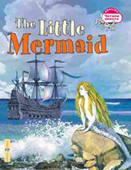 Книга The Little Mermaid (Карачкова А.Г.), б-9640, Баград.рф